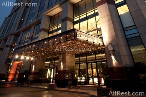 Emporium Suites Hotel 